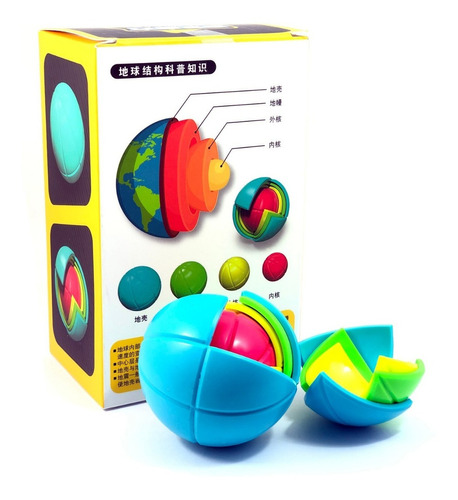 Cubo Rubik Qiyi Wisdom Ball Rompecabezas Esfera Color De La Estructura Stickerless