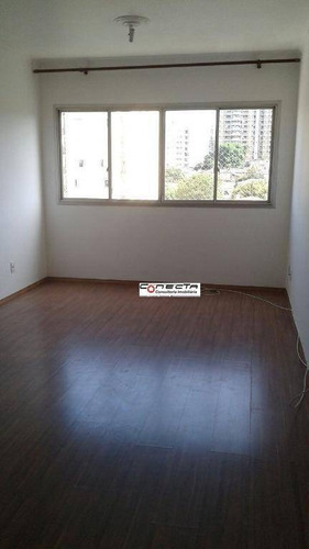 Imagem 1 de 17 de Apartamento Residencial À Venda, Bosque, Campinas - Ap0061. - Ap0061