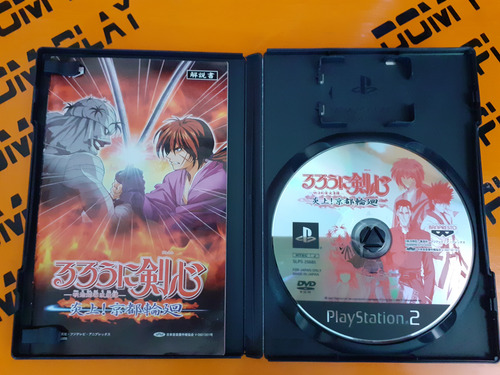 Rurouni Kenshin Samurai X Ps2 Original Japón Físico Dom Play (Usado)