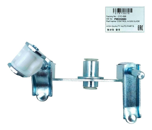 Varillaje Completo Aveo 2012 2013 2014 Lt Ls Speed Original