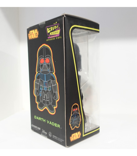 Funko Hikari Darth Vader - Star Wars Limitado A 1500 Piezas (Usado)