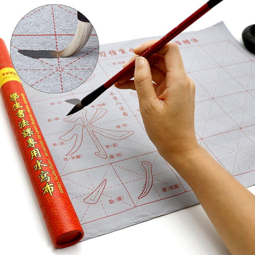 Pincel De Caligrafía Para Practicar Escritura En Agua 2 Piez