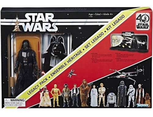 Star Wars Figura Darth Vader 40 Aniversario(usa)