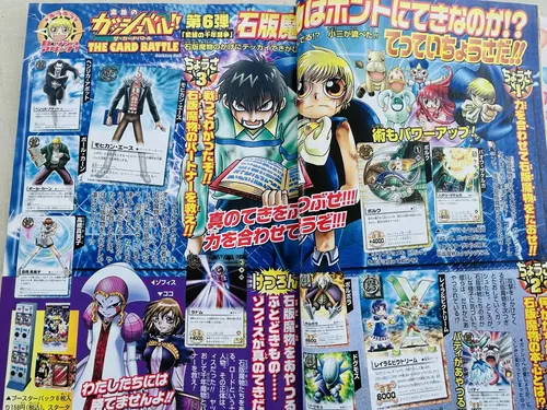 Revista Japonesa Shogaku Sannensei - 7/04 - Pokémon | MercadoLivre