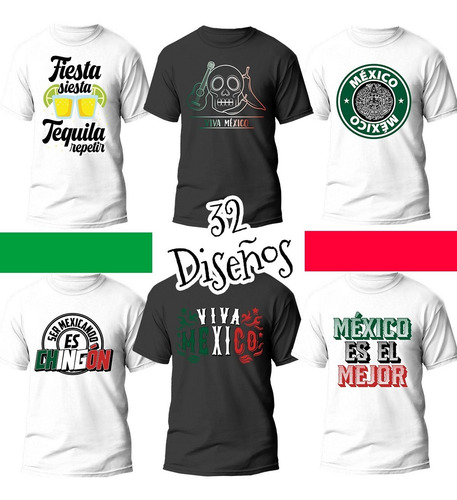 32 Vectores Mexicanos Para Playeras - Vinil O Sublimación