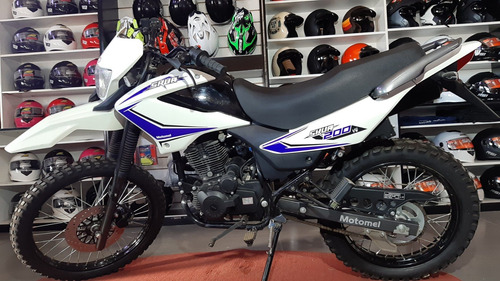Motomel Skua 200cc New .. 0km.- Envios A Todo El Pais.