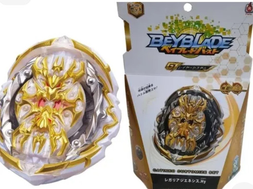 Beyblade Burts Prime Apocaliypse B-153