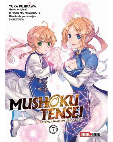 Mushoku Tensei # 07 - Yuka Fujikawa