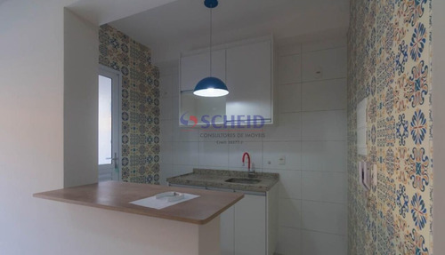 Imagem 7 de 15 de Apartamento Gardem A Venda No Win Alto Da Boa Vista Com 77m, 1 Dormitório E 1 Vaga - Mc9652