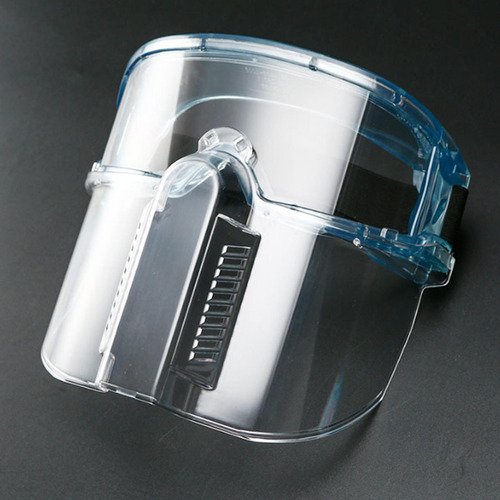 Gafas De Seguridad Gafas Protectoras Antirrayas Cubierta