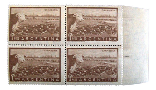 Argentina Fauna, Bloque X 4 Gj 1045 Error Mint L0567