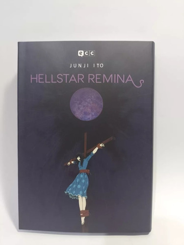 Manga  Hellstar Remina - Junji Ito - Ecc