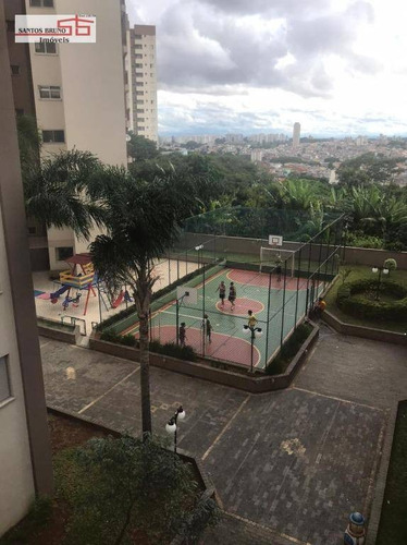 Imagem 13 de 14 de Apartamento Com 2 Dormitórios Para Alugar, 55 M² Por R$ 1.400/mês - Freguesia Do Ó - São Paulo/sp - Maiores Informações - (11) 97200-3334 - Claudio - Ap4062