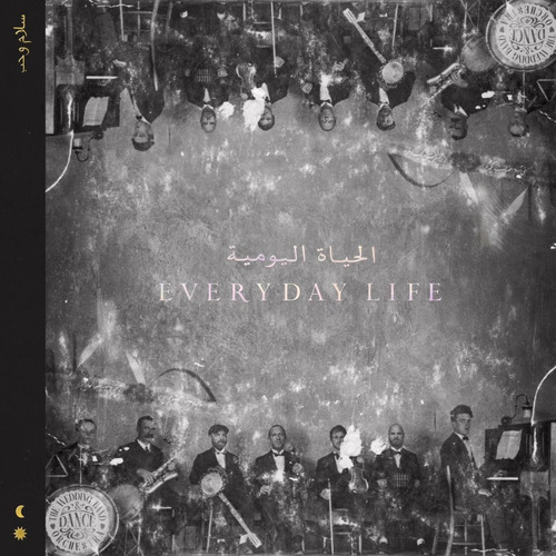 Coldplay - Everyday Life - W