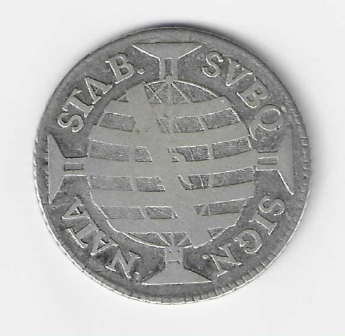 Moeda Brasil - 320 Réis Prata 1751 R Var 5a (Usado)