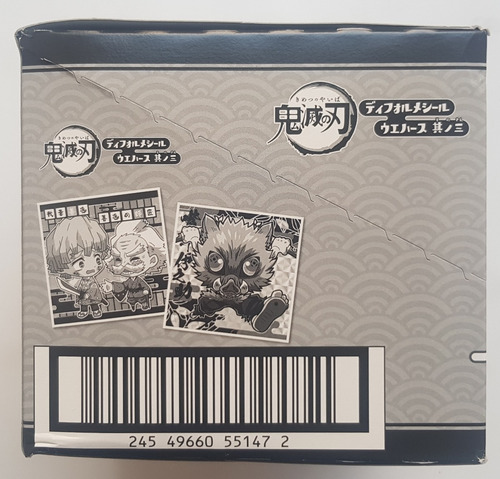 Kimetsu No Yaiba Vol.3 Bandai Wafer Caja 20 Sobres Nueva !!!