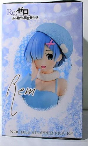 Flew Nuto Stopper Figure-rem Snow Princess