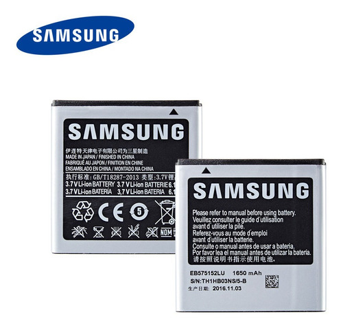 Bateria Samsung Galaxy S1 S I9000 T959 I897 I927 Eb575152vu