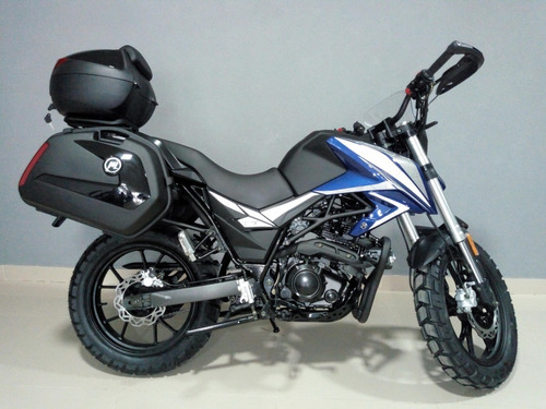 Imagen 2 de 6 de Motomel Skua Adventure 250 0km Disponible Ya.!!