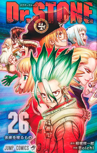 Dr. Stone Vol. 26