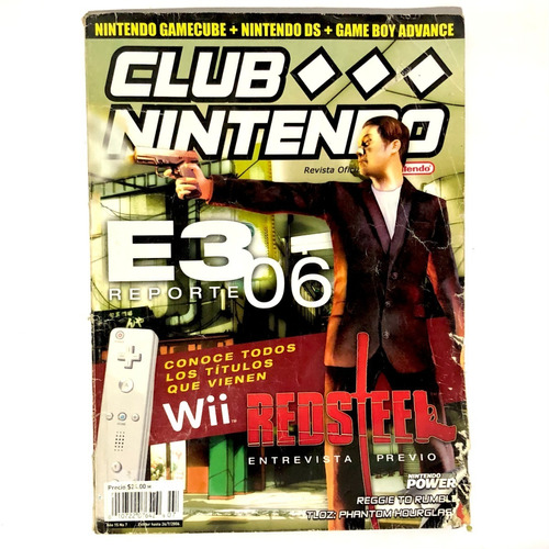 Revista Club Nintendo Año 15 #7 Número Julio 2006