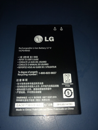Bateria Celular LG L3 L5 Bl-44jn X350 P698 E615 Original