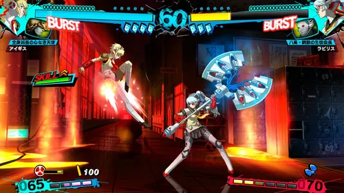 P4A: Persona 4 Arena para Xbox 360 - Atlus - Jogos de Luta - Magazine Luiza