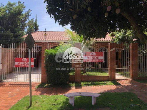 Imagem 25 de 25 de Casa Residencial À Venda, 3 Quartos, 1 Suíte, Centro - Cascavel/pr - 11967