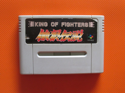 Garou Densetsu: King Of Fighters | Para Super Nintendo Snes