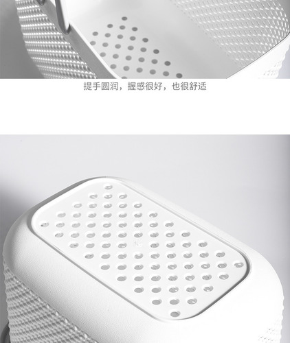 Cesta De Almacenamiento De Baño Elegante, Concisa, Ligera