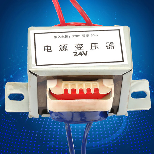 Transformador De Potencia Ac 12v/24v Voltaje De Salida 10w E
