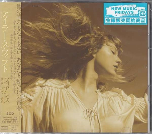 Taylor Swift - Fearless | Taylor's Version | Cd Standard Jpn