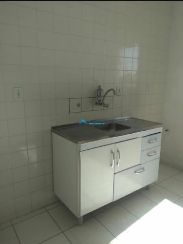 Imagem 9 de 19 de Apartamento À Venda, 2 Quartos, 1 Vaga, Jardim Guanabara - Jundiaí/sp - 8046