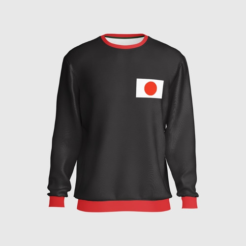 Blusa De Moletom Copa Japão Futebol Torcedor Estampado W2