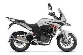 Imagen 6 de 15 de Benelli Trk 251 Abs - 0km En Cycles