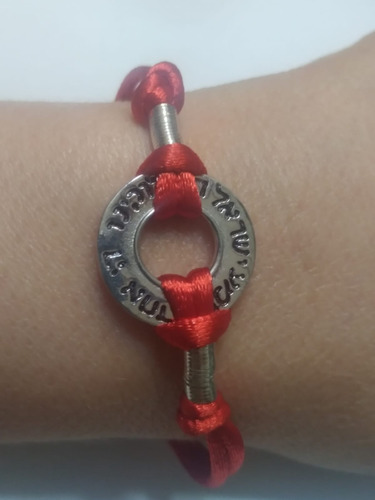 Shemá Israel Plata. Hilo Rojo Kabbalah. Pulsera Judía.