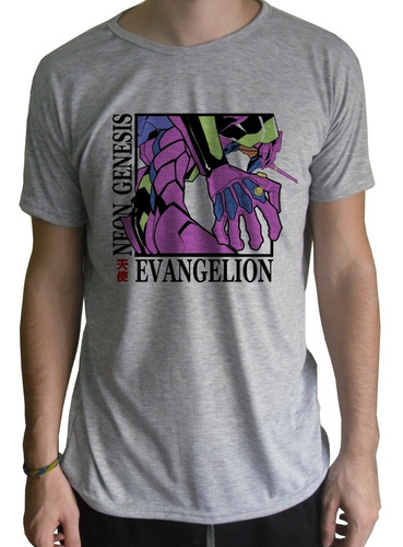 Remera Evangelion - Neon Genesis - Mundo Absurdo - [cod25]