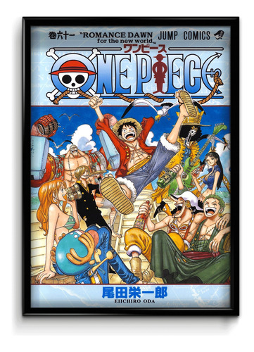 Cuadro One Piece M2 30 X 40 Marco + Lámina + Vidrio