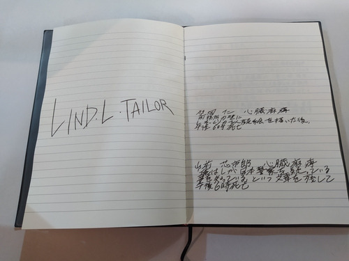 Libreta Death Note - Cuaderno - Anime - Light Yagami - Misa