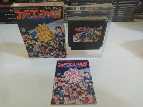 Famicom Jump: Hero Retsuden Famicom Cib