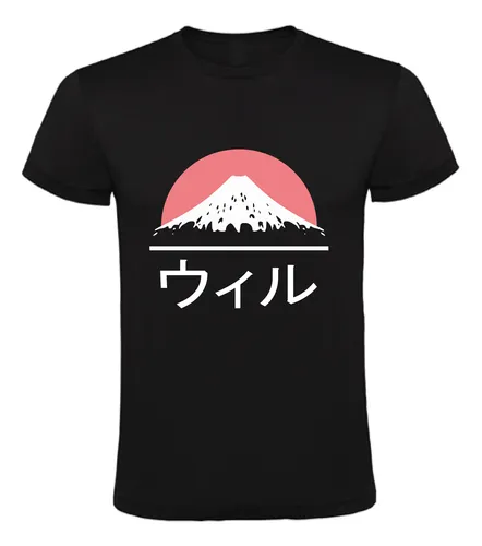 comprar Remera Japon Montaña China Rosa Nieve Logo Tumblr Unisex