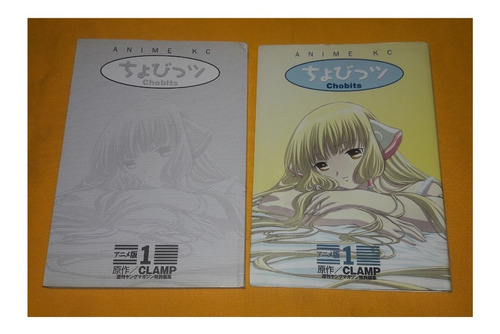 Chobits #1 Anime Kc Con Cubretapa Y Sticker (Usado)