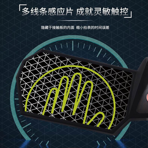 Z Timer Fanxin Cronómetro Profesional Para Cubos