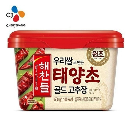 Salsa Gochujang Haechandle Condimentos En Contenedor Plastico 1 kg