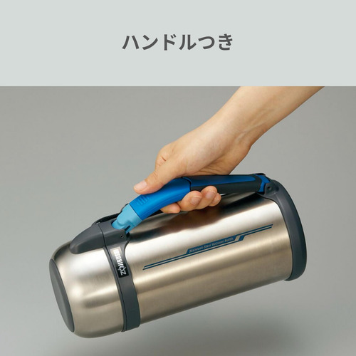Botella Térmica Zojirushi Acero Inoxidable Deportes