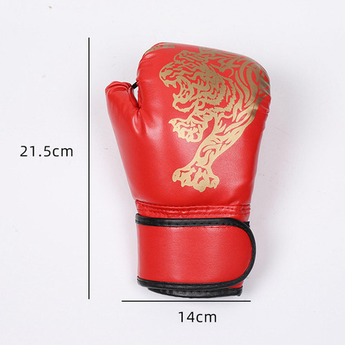 De Pared De Boxeo De Música Electrónica, Bluetooth Doble
