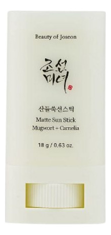 Protector Solar Coreano En Barra Beauty Of Joseon Sun Stick