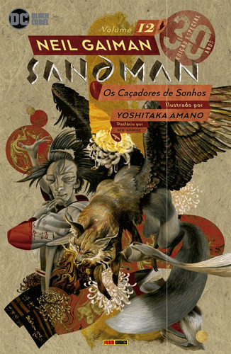 Sandman: Edição Especial de 30 Anos Vol. 12, de Gaiman, Neil. Editora Panini Brasil LTDA, capa mole em português, 2022