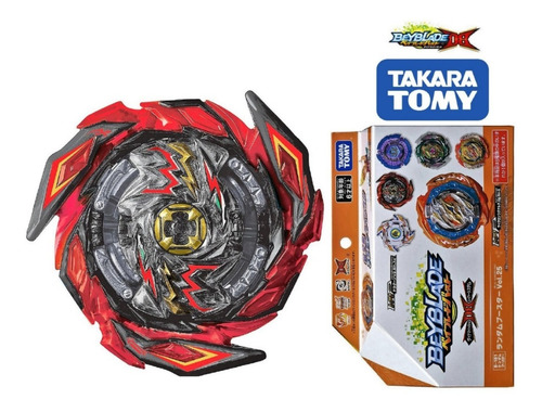 Takara Tomy Beyblade Brave Valkiria Valkyrie Wyvern B181 06