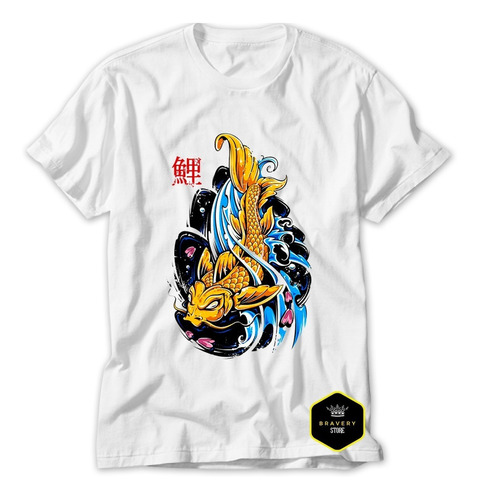 Remera Pez Koi Oriental - Cultura Oriental